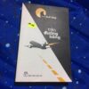 Trên đường băng - Tony Buổi Sáng
