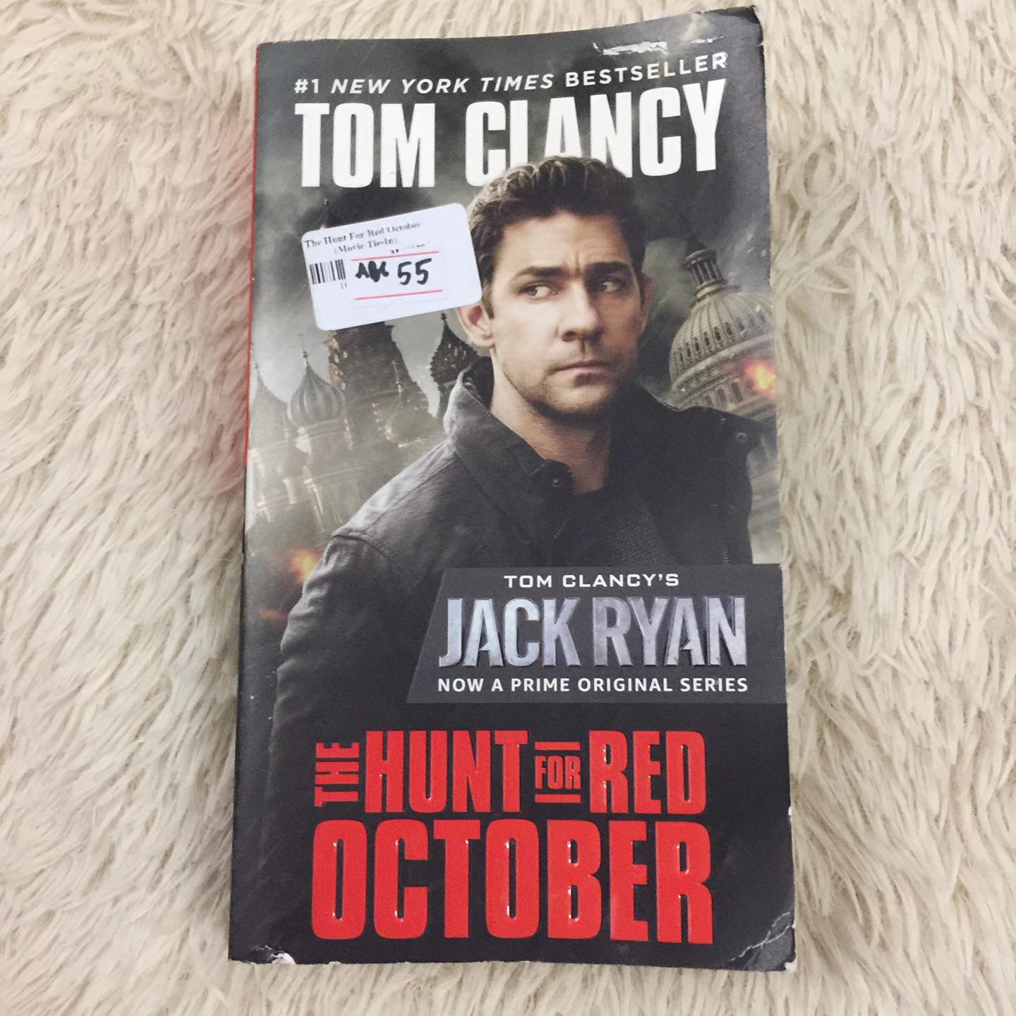A Jack Ryan Novel The Hunt for Red October 