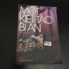 Một Kiệt Tác Bí Ẩn - Tập Truyện Ngắn