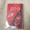 Zoo - Otsuichi