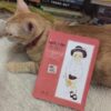 Tottochan Cô Bé Bên Cửa Sổ - Kuroyanagi Tetsuko